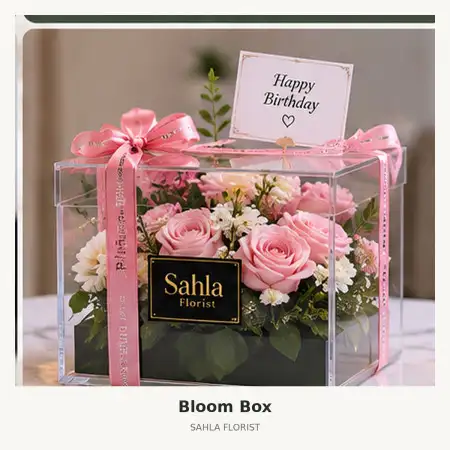 Bloom Box Antapani